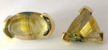 Large Rutilated Quartz
